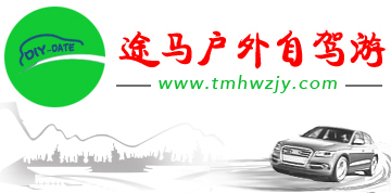 廈門(mén)市綠治信息科技有限公司