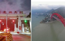 無線遠程監(jiān)控系統(tǒng)部分案例