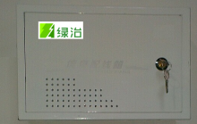 教室智能控制系統(tǒng)